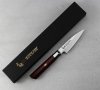 Mcusta Zanmai Supreme Hammered Nóż do obierania 9cm